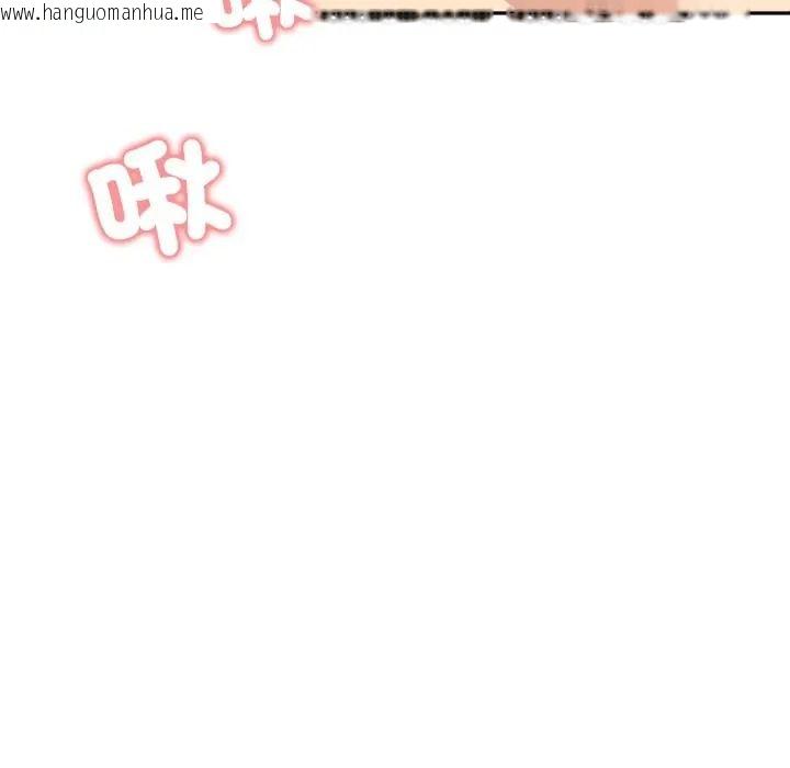 韩国漫画老婆卷款潜逃后韩漫_老婆卷款潜逃后-第72话在线免费阅读-韩国漫画-第92张图片