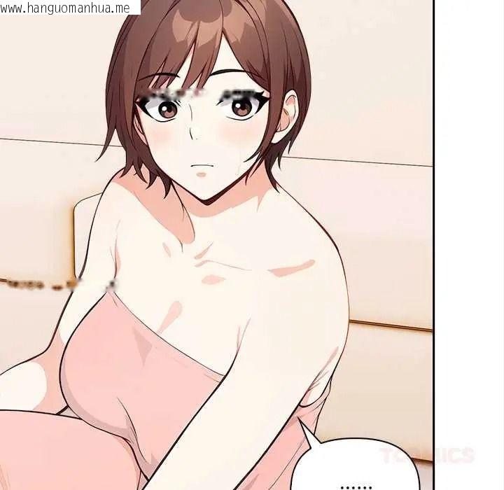 韩国漫画大学女生宿舍的秘密韩漫_大学女生宿舍的秘密-第34话在线免费阅读-韩国漫画-第74张图片