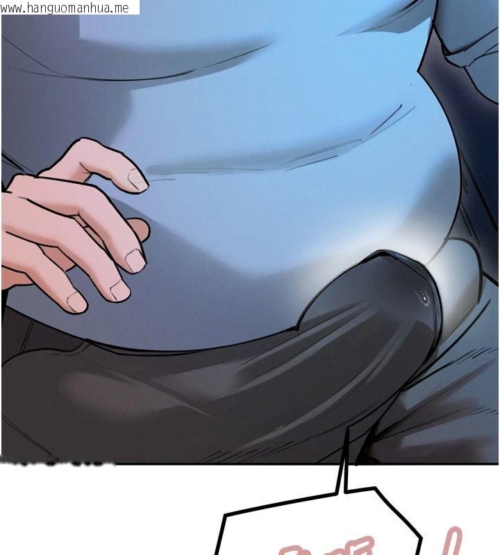 韩国漫画暴君会长的娇媳们韩漫_暴君会长的娇媳们-第54话-老婆淫荡的样子在线免费阅读-韩国漫画-第158张图片