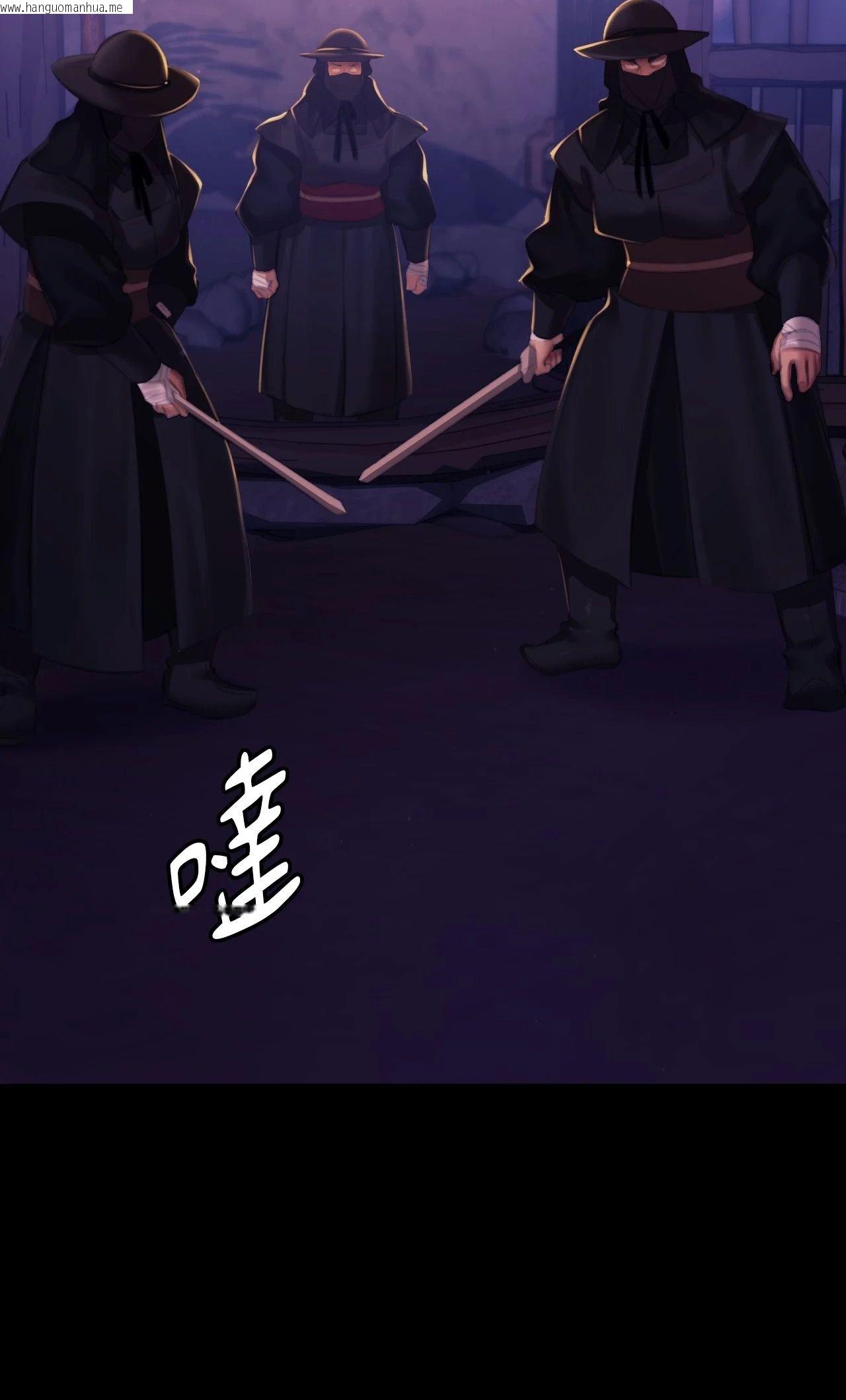 韩国漫画小姐韩漫_小姐-第147话在线免费阅读-韩国漫画-第16张图片