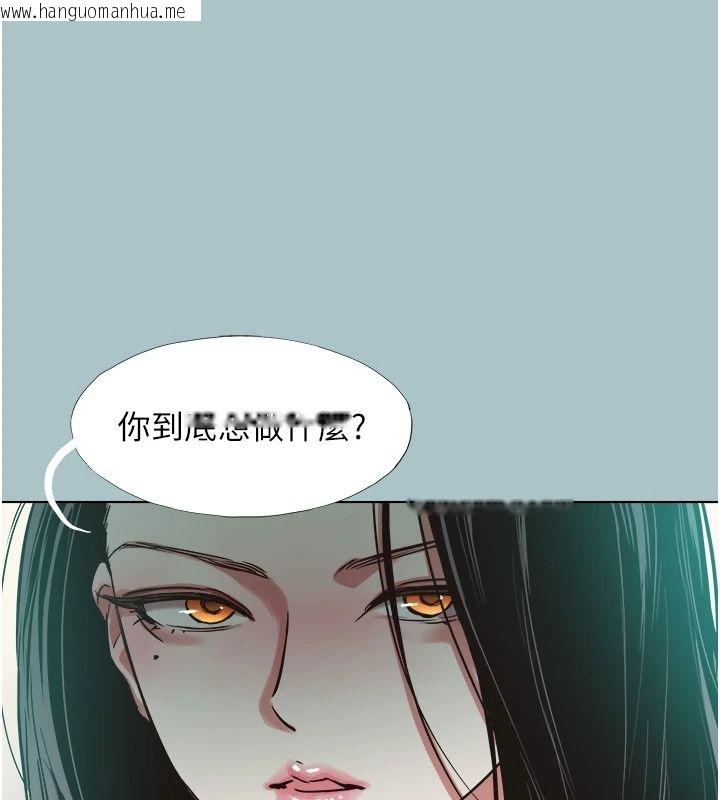 韩国漫画不要恋爱要打砲韩漫_不要恋爱要打砲-第57话-主导权之争在线免费阅读-韩国漫画-第7张图片