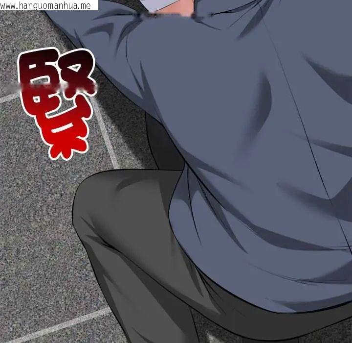 韩国漫画启动复仇系统/超真实征服游戏韩漫_启动复仇系统/超真实征服游戏-第34话在线免费阅读-韩国漫画-第82张图片