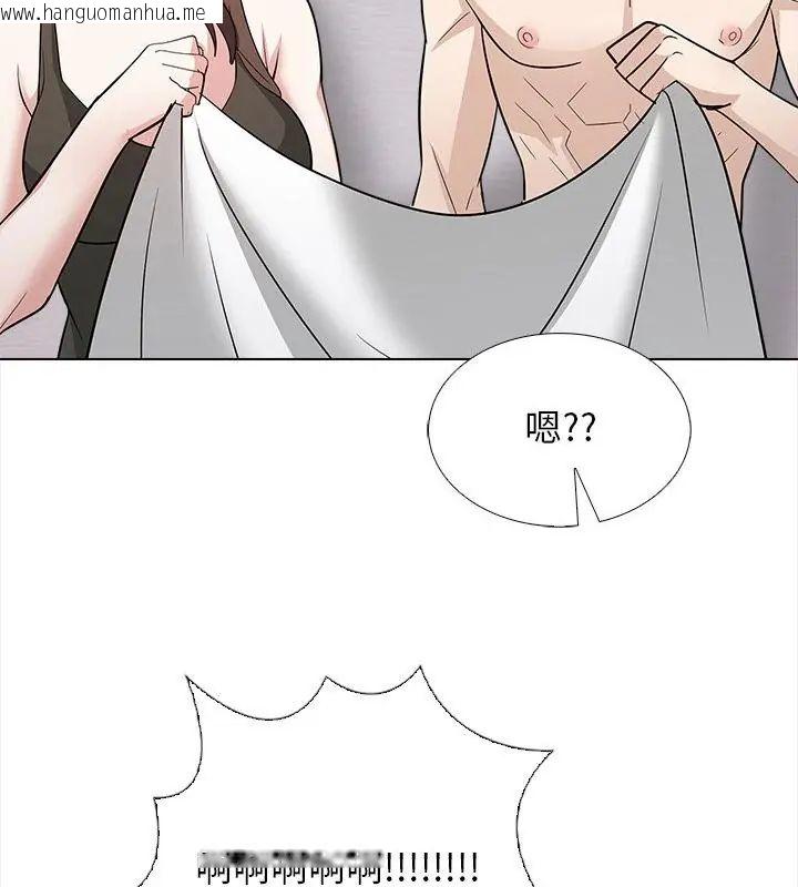 韩国漫画与爸爸的情妇共处一室韩漫_与爸爸的情妇共处一室-第14话在线免费阅读-韩国漫画-第70张图片