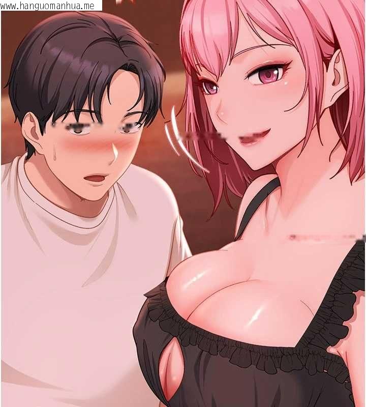 韩国漫画太妹硬闯成人界韩漫_太妹硬闯成人界-第44话-今晚来我的「工作室」在线免费阅读-韩国漫画-第159张图片