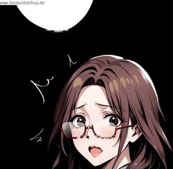 韩国漫画黑道X上班族/我身体里的那个家伙韩漫_黑道X上班族/我身体里的那个家伙-第72话在线免费阅读-韩国漫画-第128张图片