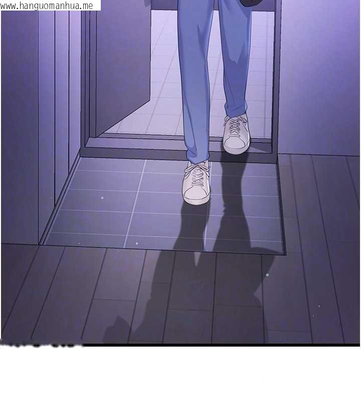 韩国漫画恋爱作弊百科韩漫_恋爱作弊百科-第8话-跑来底迪家偷原味内裤在线免费阅读-韩国漫画-第117张图片