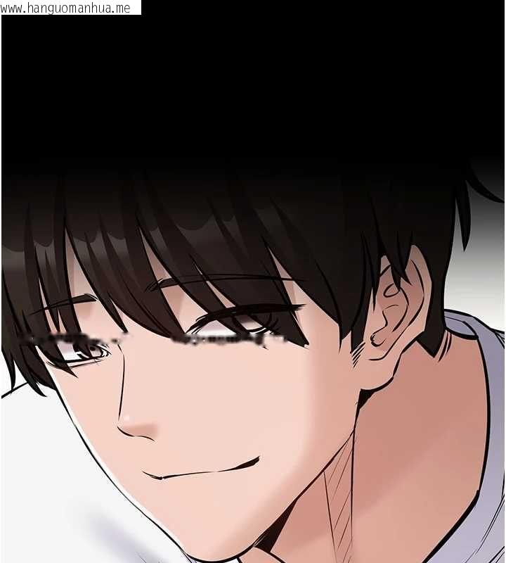 韩国漫画为民服务App韩漫_为民服务App-第23话-今晚吃母乳大餐在线免费阅读-韩国漫画-第2张图片
