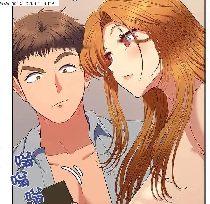 韩国漫画她们教会我的事/全员交往中韩漫_她们教会我的事/全员交往中-第46话在线免费阅读-韩国漫画-第129张图片
