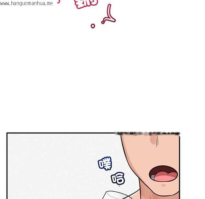 韩国漫画催眠手机韩漫_催眠手机-第84话在线免费阅读-韩国漫画-第31张图片
