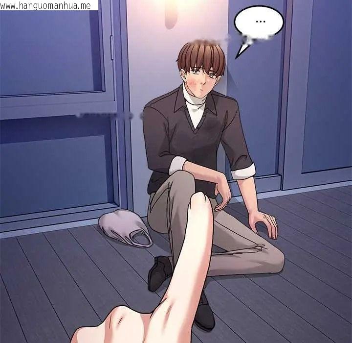 韩国漫画男人止步韩漫_男人止步-第70话在线免费阅读-韩国漫画-第131张图片