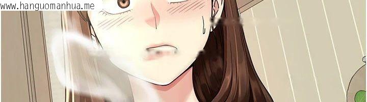 韩国漫画砲友满屋韩漫_砲友满屋-第15话-我还不想当你的妹妹在线免费阅读-韩国漫画-第6张图片
