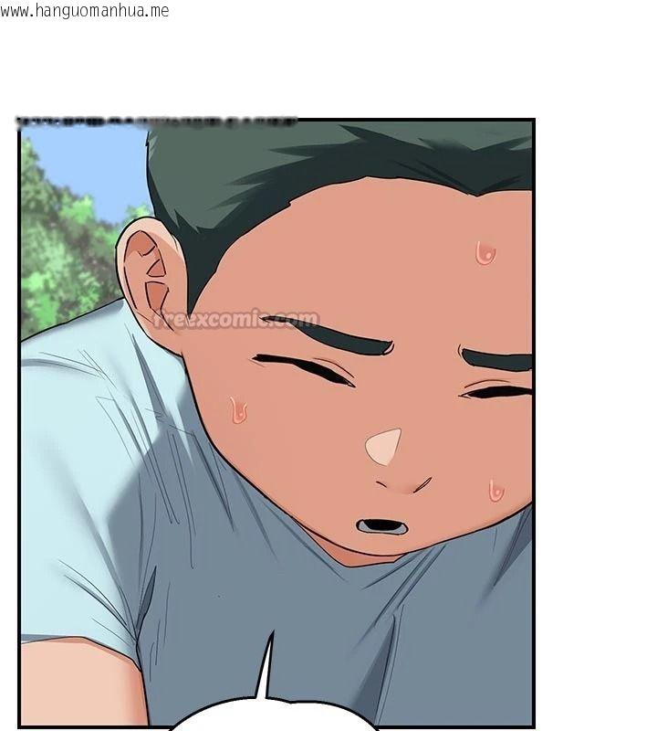 韩国漫画熟女交换计划韩漫_熟女交换计划-第85话-激战到力竭为止在线免费阅读-韩国漫画-第120张图片