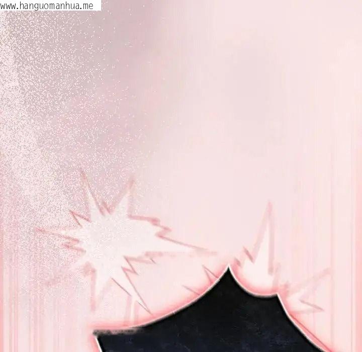 韩国漫画男人稀缺的异世界/当前女友变成异世界独裁者韩漫_男人稀缺的异世界/当前女友变成异世界独裁者-第49话在线免费阅读-韩国漫画-第128张图片