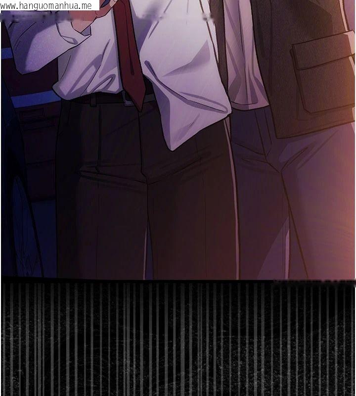 韩国漫画借妻条约韩漫_借妻条约-第59话-捡尸居然捡到活的在线免费阅读-韩国漫画-第196张图片