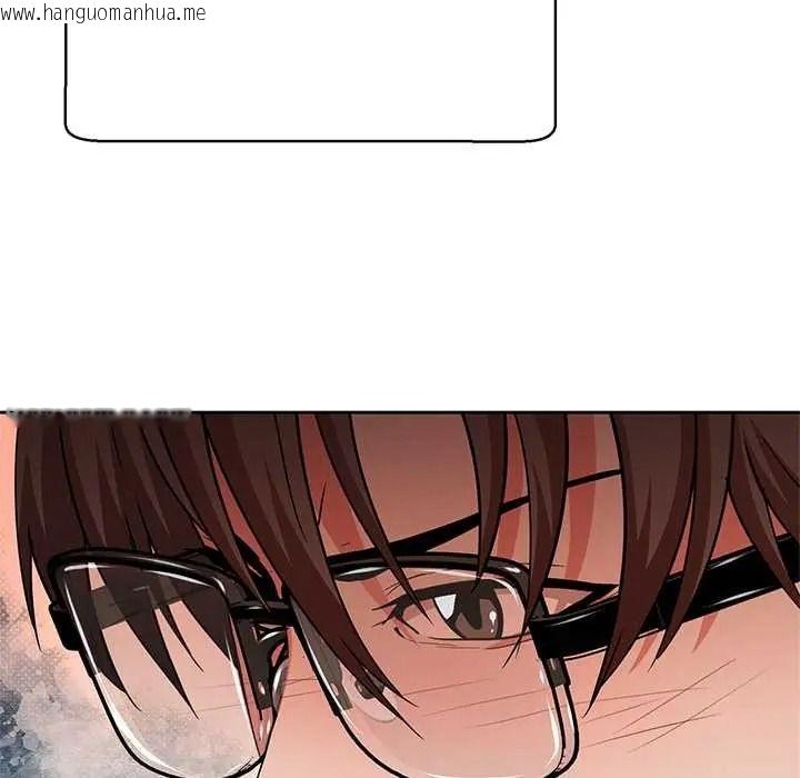 韩国漫画黑帮千金养成记/刺龙刺凤的女友韩漫_黑帮千金养成记/刺龙刺凤的女友-第41话在线免费阅读-韩国漫画-第24张图片
