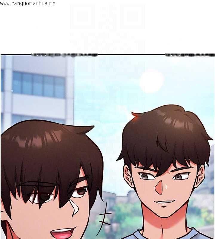 韩国漫画催眠偷心计韩漫_催眠偷心计-第28话-失控喷涌的淫水在线免费阅读-韩国漫画-第61张图片