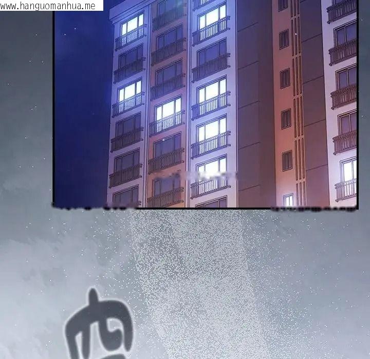 韩国漫画摸鱼生存指南/上班不要太认真韩漫_摸鱼生存指南/上班不要太认真-第64话在线免费阅读-韩国漫画-第38张图片