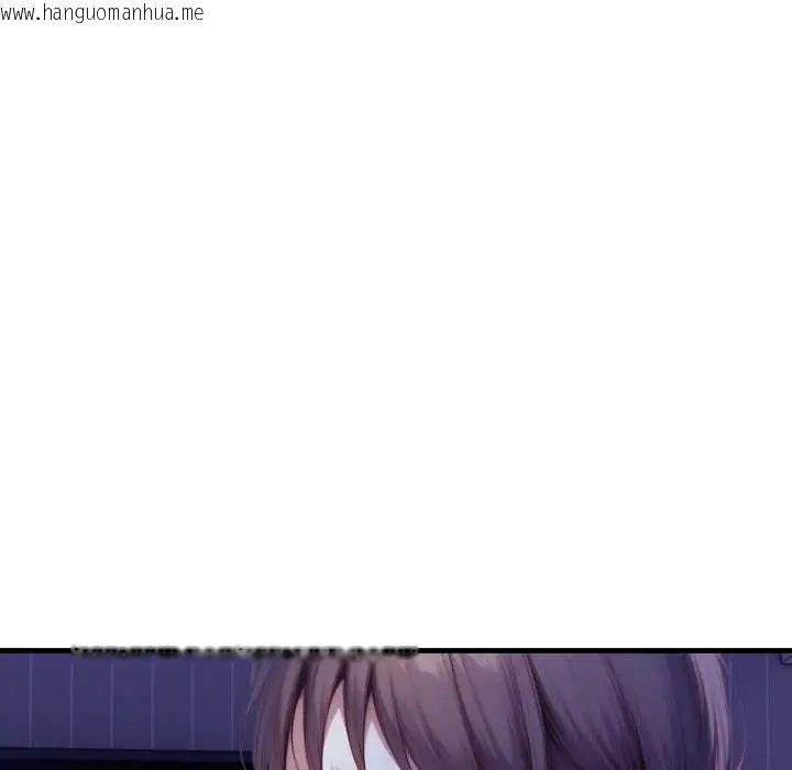 韩国漫画迟来的叛逆韩漫_迟来的叛逆-第16话在线免费阅读-韩国漫画-第155张图片
