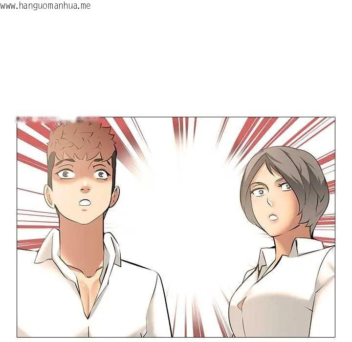 韩国漫画公寓生存游戏韩漫_公寓生存游戏-第11话在线免费阅读-韩国漫画-第92张图片