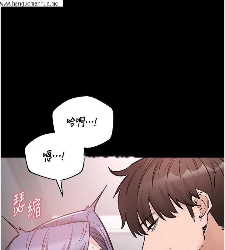 韩国漫画为民服务App韩漫_为民服务App-第25话-做到不留遗憾为止在线免费阅读-韩国漫画-第148张图片