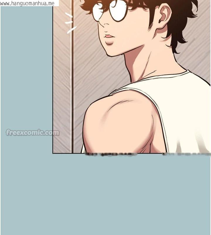韩国漫画不要恋爱要打砲韩漫_不要恋爱要打砲-第57话-主导权之争在线免费阅读-韩国漫画-第105张图片