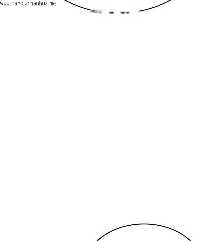韩国漫画诅咒性转物语韩漫_诅咒性转物语-第40话-吸吮精液的公用小穴在线免费阅读-韩国漫画-第173张图片