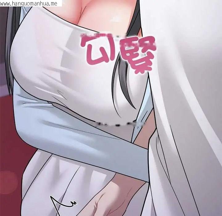 韩国漫画唬烂也没关系韩漫_唬烂也没关系-第6话在线免费阅读-韩国漫画-第190张图片