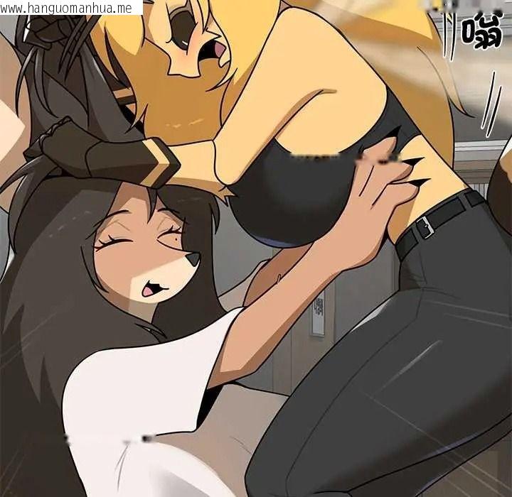 韩国漫画野兽的王国/野兽的乐章韩漫_野兽的王国/野兽的乐章-第38话在线免费阅读-韩国漫画-第124张图片