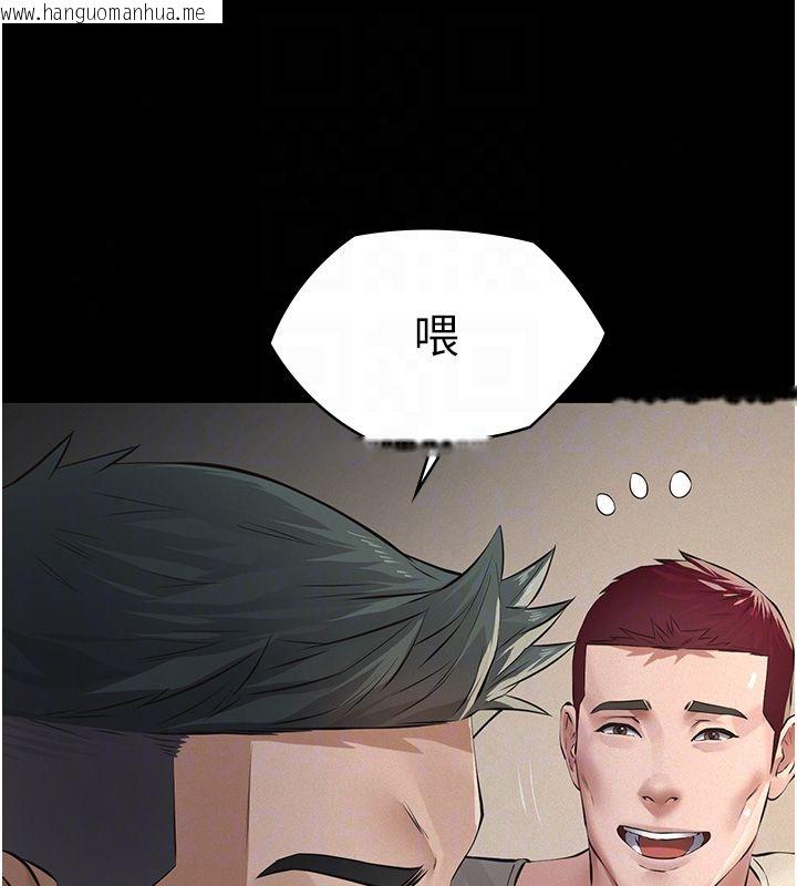 韩国漫画义父韩漫_义父-第30话-两个女儿的求救在线免费阅读-韩国漫画-第25张图片