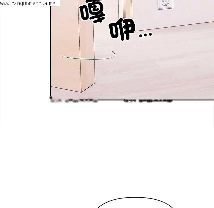 韩国漫画大学女生宿舍的秘密韩漫_大学女生宿舍的秘密-第31话在线免费阅读-韩国漫画-第91张图片