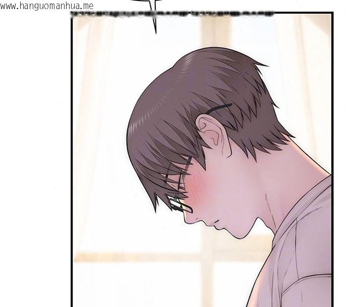 韩国漫画衣冠禽兽韩漫_衣冠禽兽-第10话-妳下面这么敏感啊?在线免费阅读-韩国漫画-第130张图片