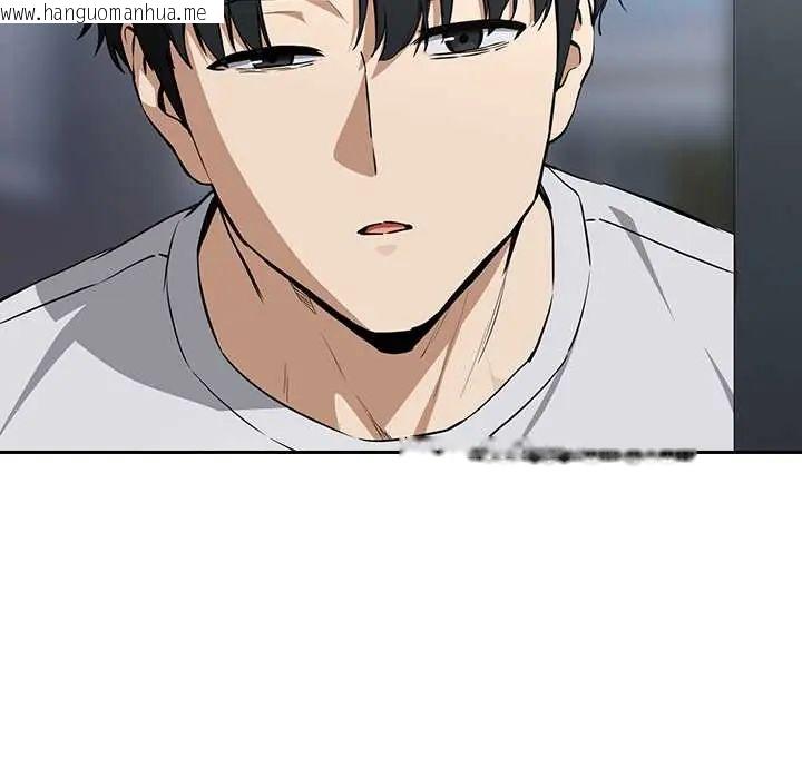 韩国漫画下班后的例行恋爱/下班后的秘密关系韩漫_下班后的例行恋爱/下班后的秘密关系-第118话在线免费阅读-韩国漫画-第6张图片