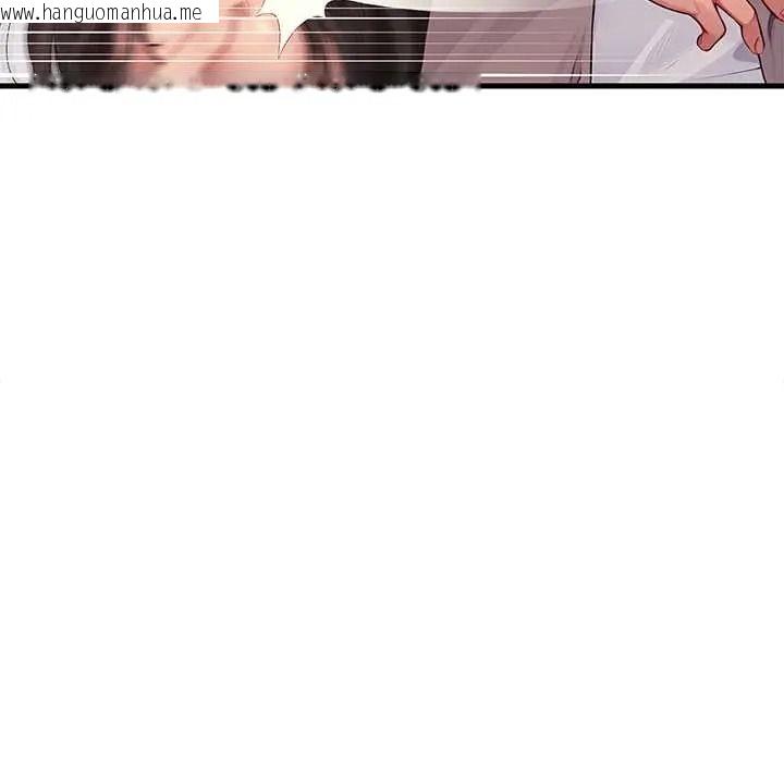 韩国漫画学姐的秘密特训韩漫_学姐的秘密特训-第4话在线免费阅读-韩国漫画-第47张图片