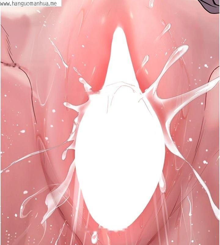 韩国漫画理想型演算法韩漫_理想型演算法-第12话-小弟弟有过人之处在线免费阅读-韩国漫画-第44张图片