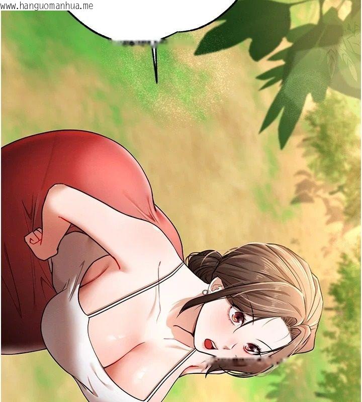 韩国漫画逆转食物链韩漫_逆转食物链-第3话-与人妻的交易在线免费阅读-韩国漫画-第182张图片