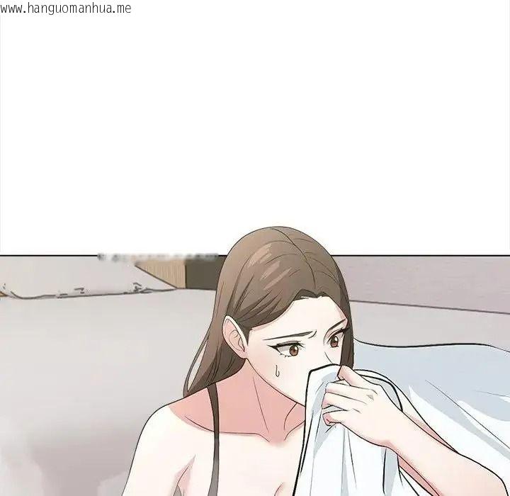 韩国漫画与爸爸的情妇共处一室韩漫_与爸爸的情妇共处一室-第16话在线免费阅读-韩国漫画-第79张图片