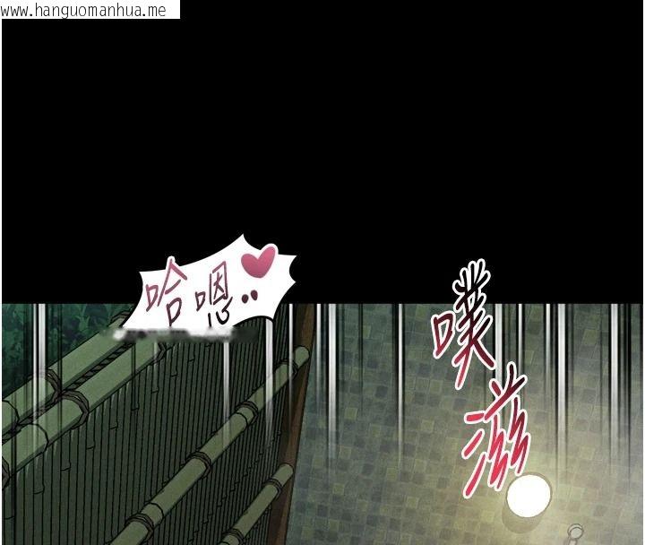 韩国漫画堕落物语2韩漫_堕落物语2-第69话-累积的欲望彻底解放在线免费阅读-韩国漫画-第164张图片