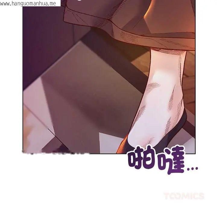 韩国漫画小姐由我来守护韩漫_小姐由我来守护-第33话在线免费阅读-韩国漫画-第21张图片