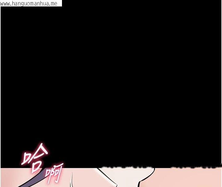 韩国漫画为民服务App韩漫_为民服务App-第26话-通宵激战到天亮在线免费阅读-韩国漫画-第38张图片