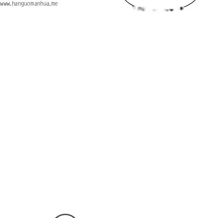 韩国漫画高薪兼职的代价韩漫_高薪兼职的代价-第6话在线免费阅读-韩国漫画-第141张图片