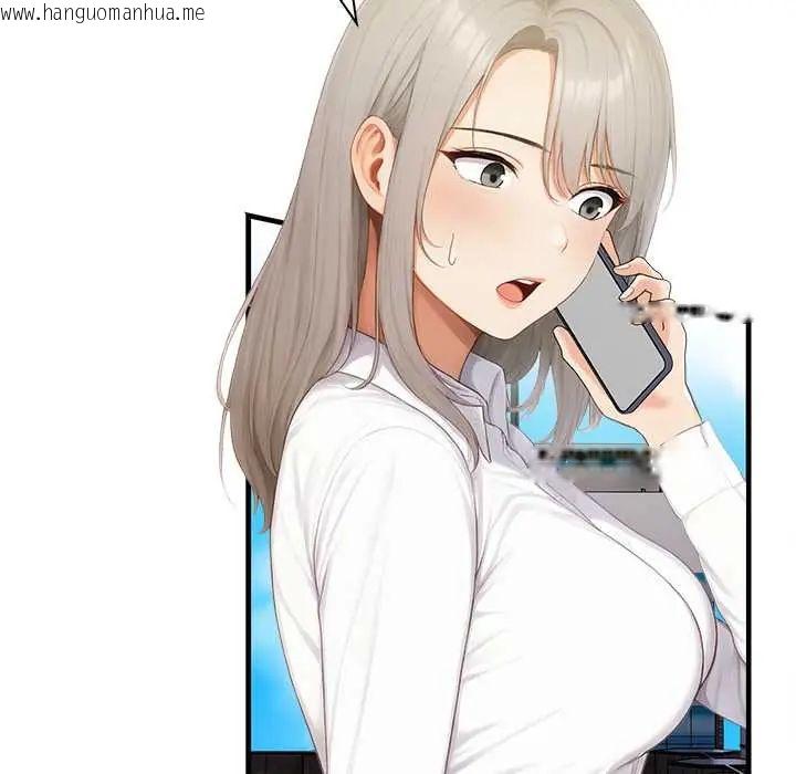 韩国漫画和正妹们的语言交换韩漫_和正妹们的语言交换-第6话在线免费阅读-韩国漫画-第50张图片