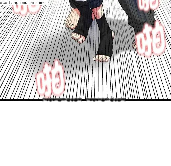 韩国漫画启动复仇系统/超真实征服游戏韩漫_启动复仇系统/超真实征服游戏-第37话在线免费阅读-韩国漫画-第94张图片