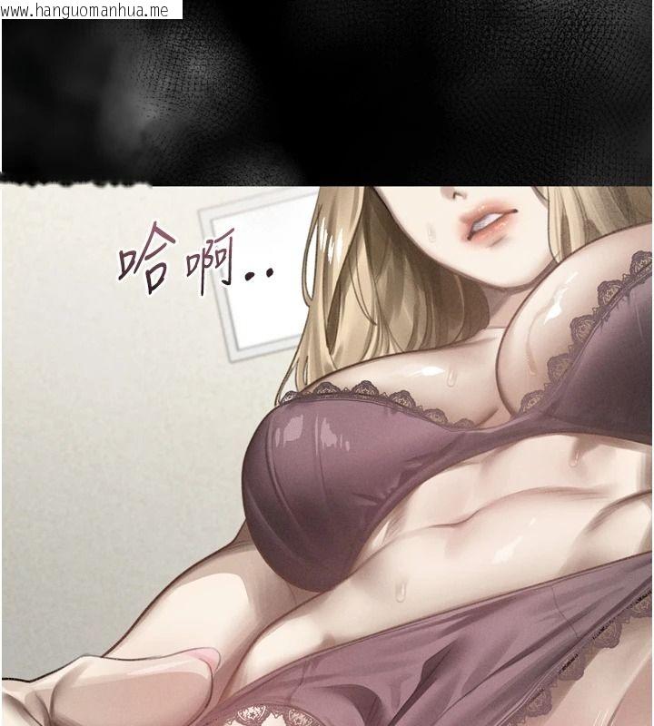 韩国漫画堕落物语2韩漫_堕落物语2-第67话-一触即发的男女混汤在线免费阅读-韩国漫画-第54张图片