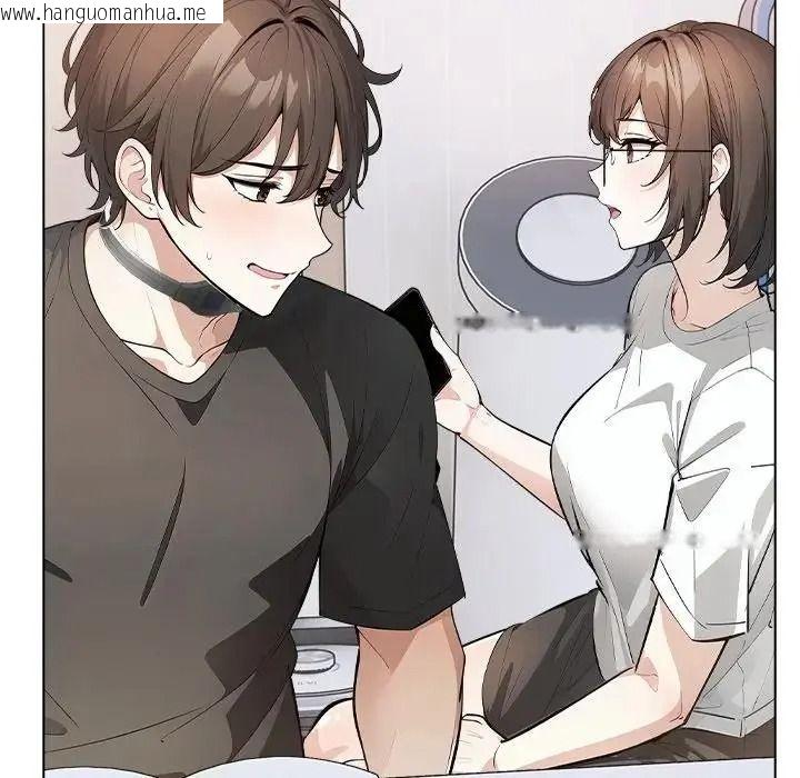 韩国漫画疯狂真爱韩漫_疯狂真爱-第13话在线免费阅读-韩国漫画-第12张图片