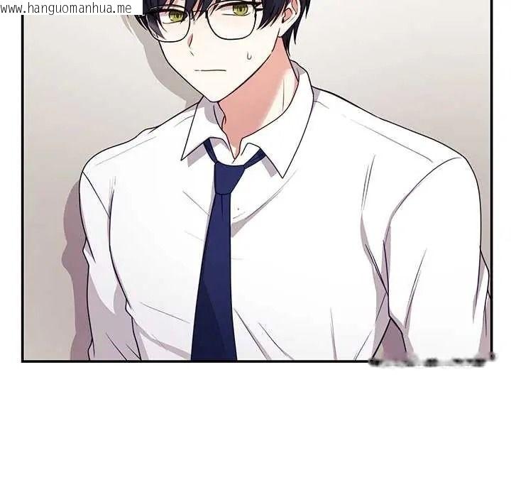 韩国漫画立志当VJ的娇妻韩漫_立志当VJ的娇妻-第1话在线免费阅读-韩国漫画-第68张图片