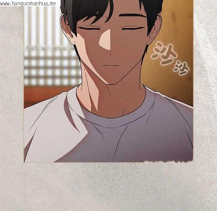 韩国漫画客制化诱惑韩漫_客制化诱惑-第6话在线免费阅读-韩国漫画-第53张图片