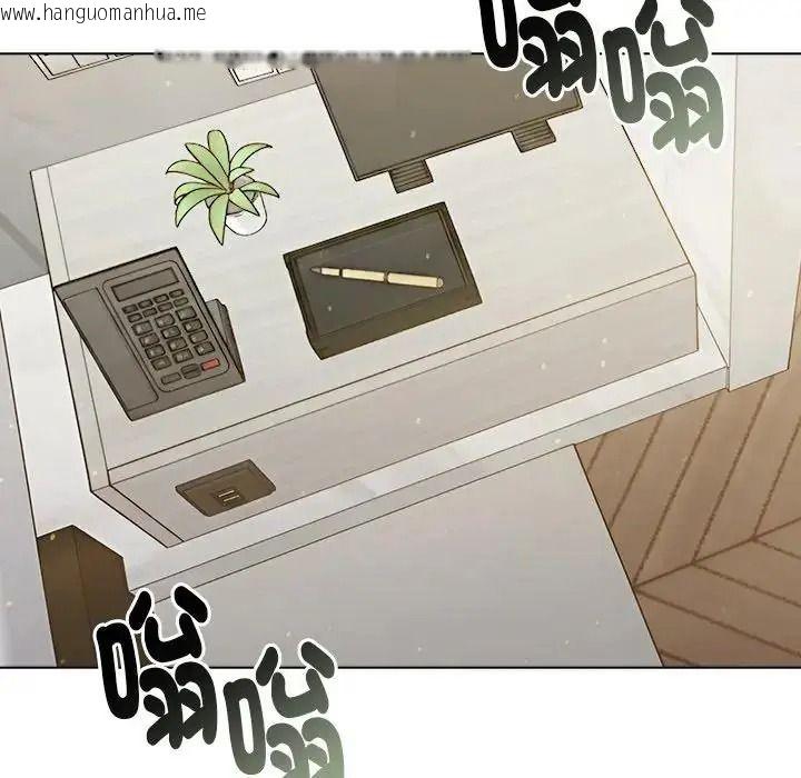 韩国漫画夫妇游戏/夫妇挑战赛韩漫_夫妇游戏/夫妇挑战赛-第91话在线免费阅读-韩国漫画-第36张图片