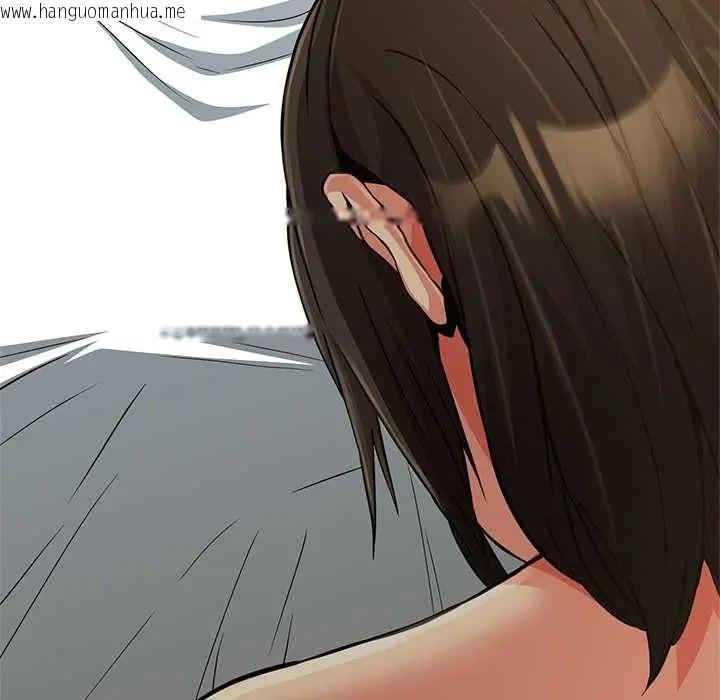 韩国漫画黑帮千金养成记/刺龙刺凤的女友韩漫_黑帮千金养成记/刺龙刺凤的女友-第38话在线免费阅读-韩国漫画-第41张图片