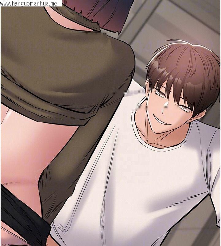 韩国漫画为民服务App韩漫_为民服务App-第25话-做到不留遗憾为止在线免费阅读-韩国漫画-第63张图片