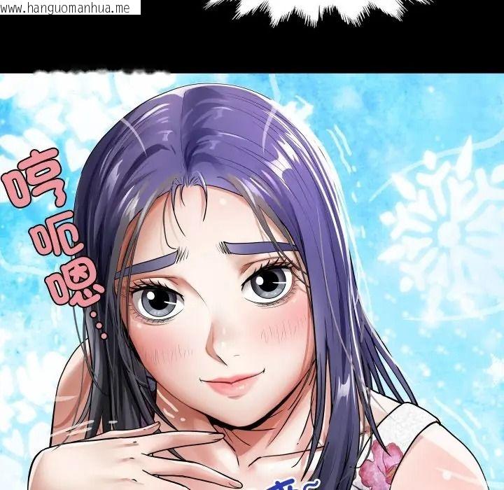 韩国漫画房间里的心跳/有她的小套房韩漫_房间里的心跳/有她的小套房-第47话在线免费阅读-韩国漫画-第41张图片